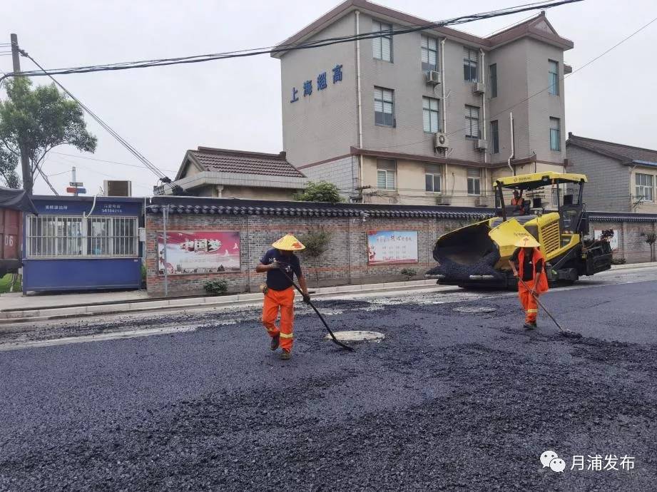 消浦镇最新新闻动态报道