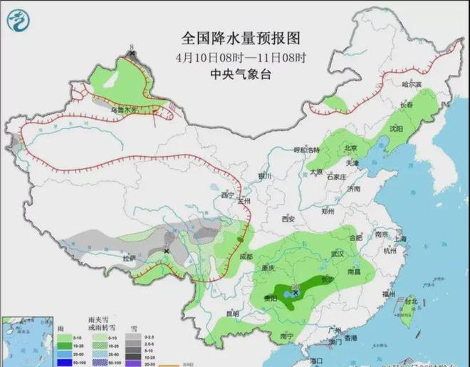 西庄村委会天气预报更新通知