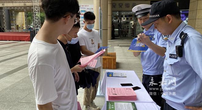 永嘉县人力资源和社会保障局新项目助力县域人力资源与社会保障事业腾飞发展