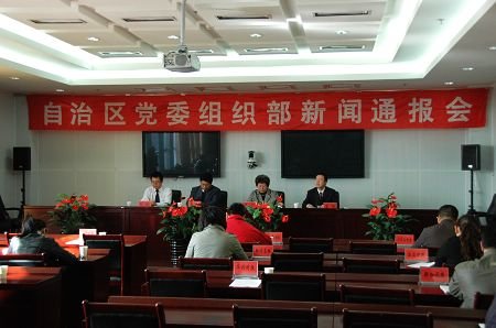 红河哈尼族彝族自治州市工商行政管理局招聘信息与职业前景展望