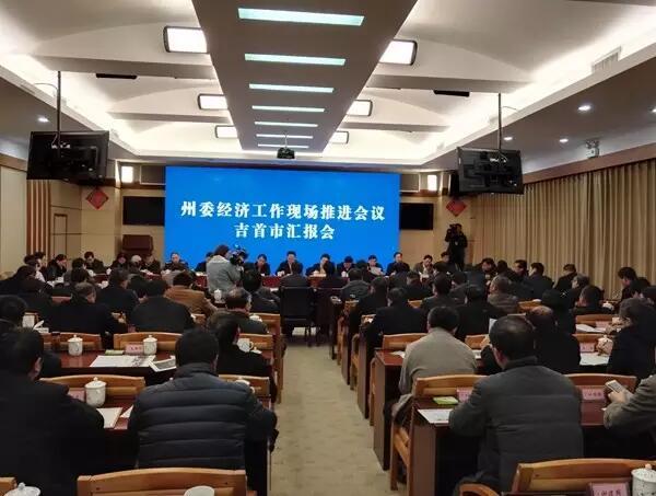 丹东市城市社会经济调查队领导团队最新概况