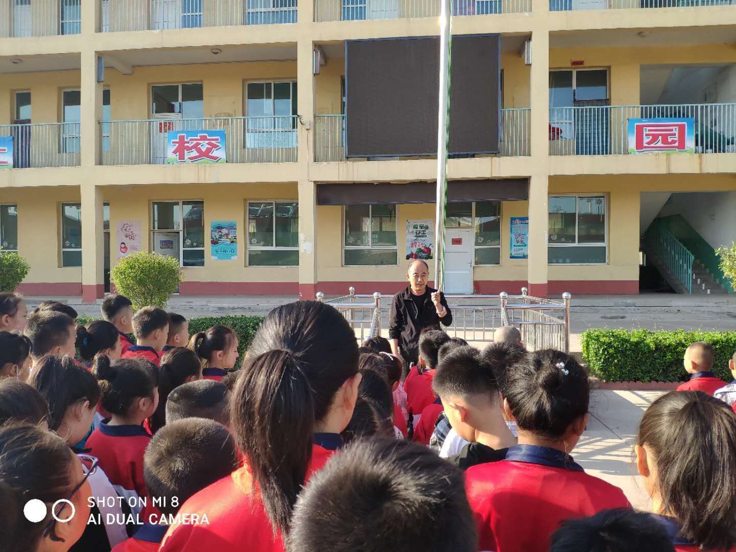 祁县小学最新动态报道