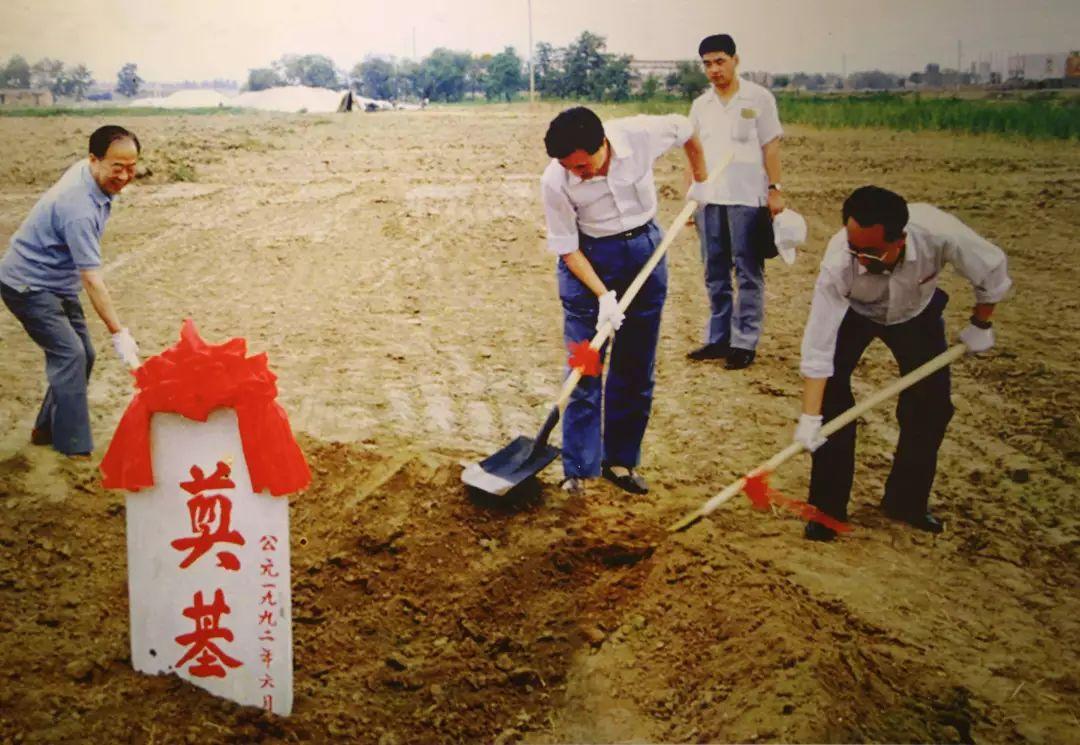 大王古庄镇新项目，引领地区发展的强大动力源泉