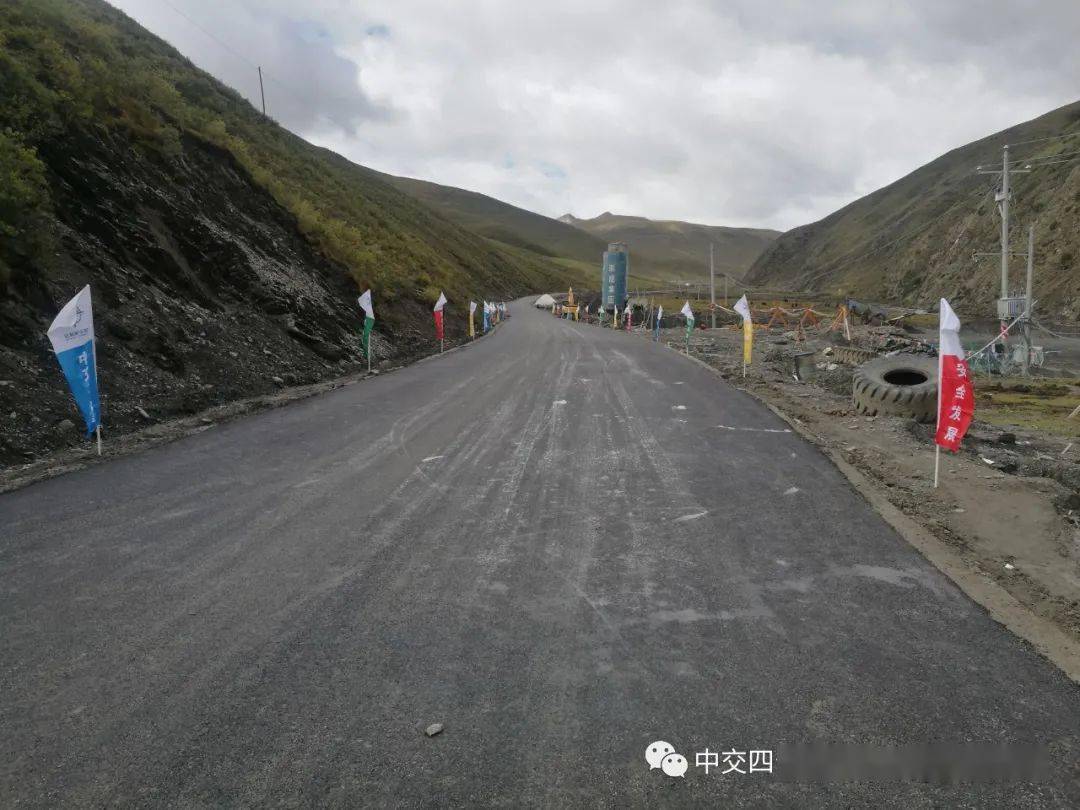 班玛县级公路维护监理事业单位最新项目概述