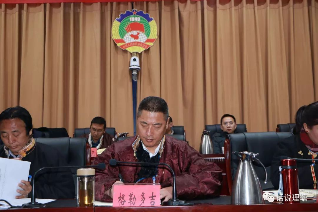 吉隆县民政局人事任命揭晓，推动县域民政事业迈向新篇章