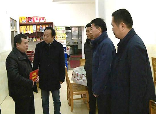 咸宁市财政局最新招聘启事概览