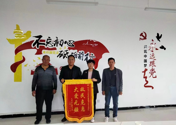 涟源市殡葬事业单位改革推动下的新篇章动态更新