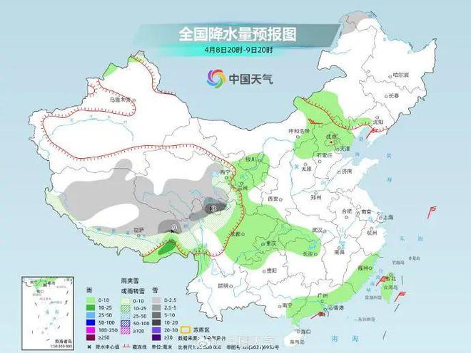 前亭镇天气预报更新通知