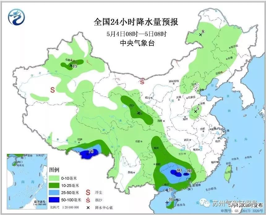 闪耀幸福的光芒