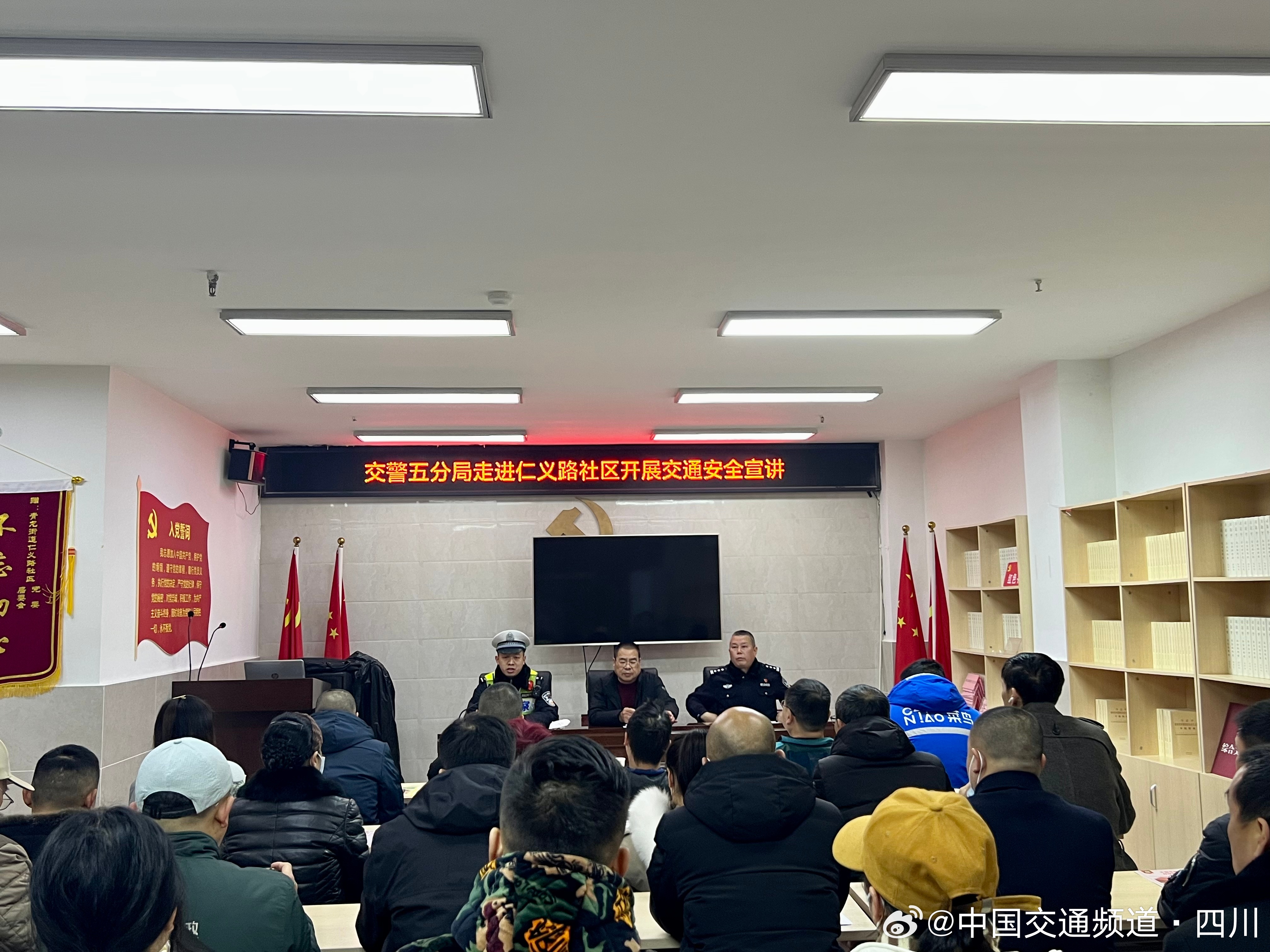 宽巷子社区最新交通新闻，优化交通环境，提升居民出行体验