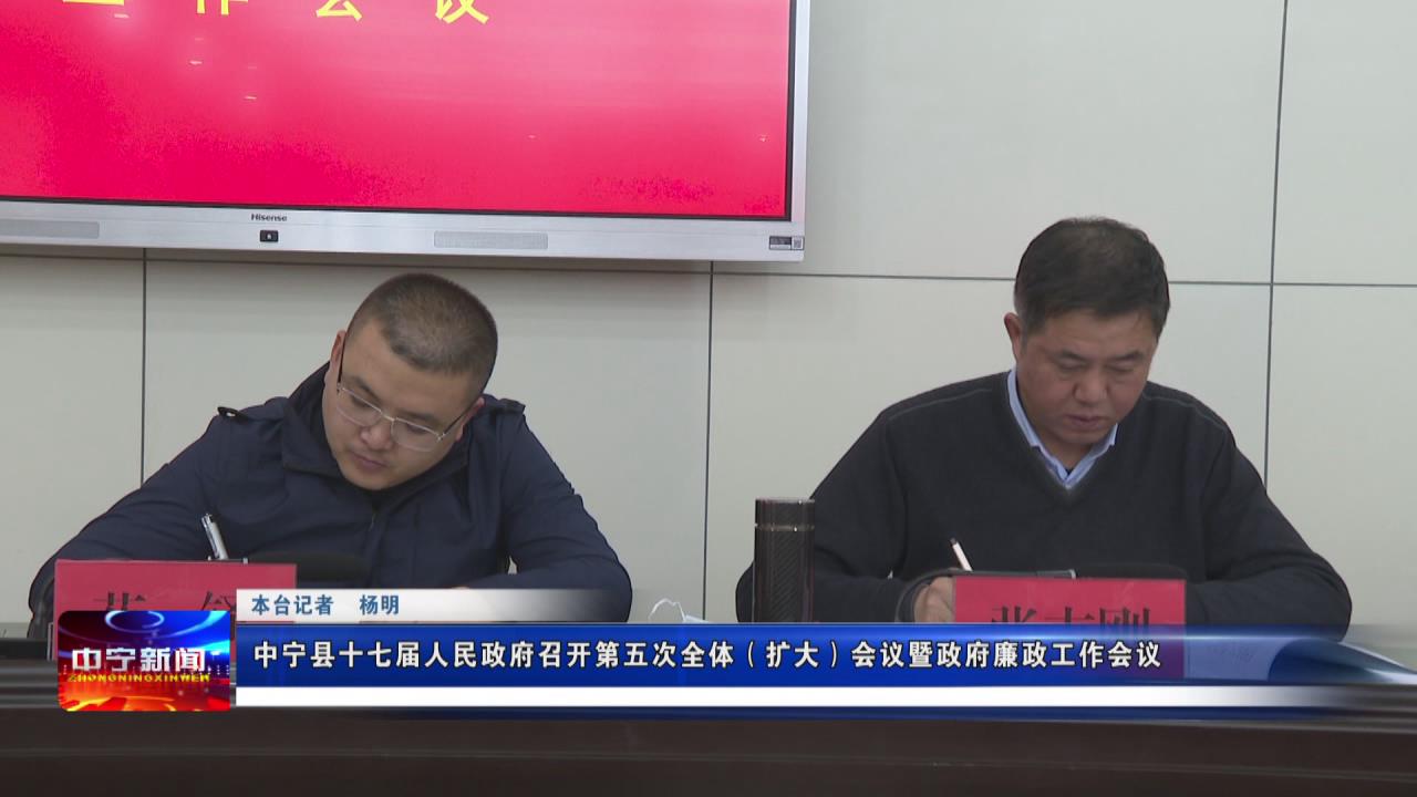 吴忠市行政审批办公室人事任命推动行政效率提升与改革创新新进展