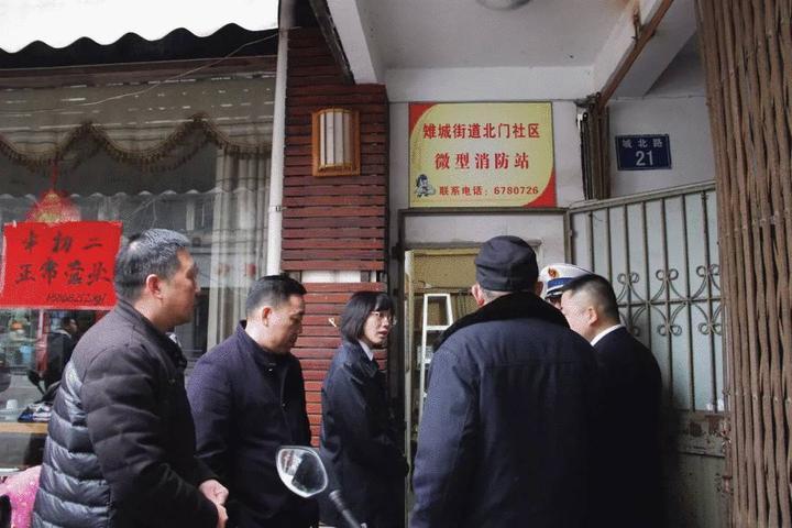 长兴县人民政府办公室最新项目概览