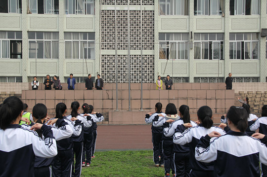 五通桥区特殊教育事业单位领导团队全新概述