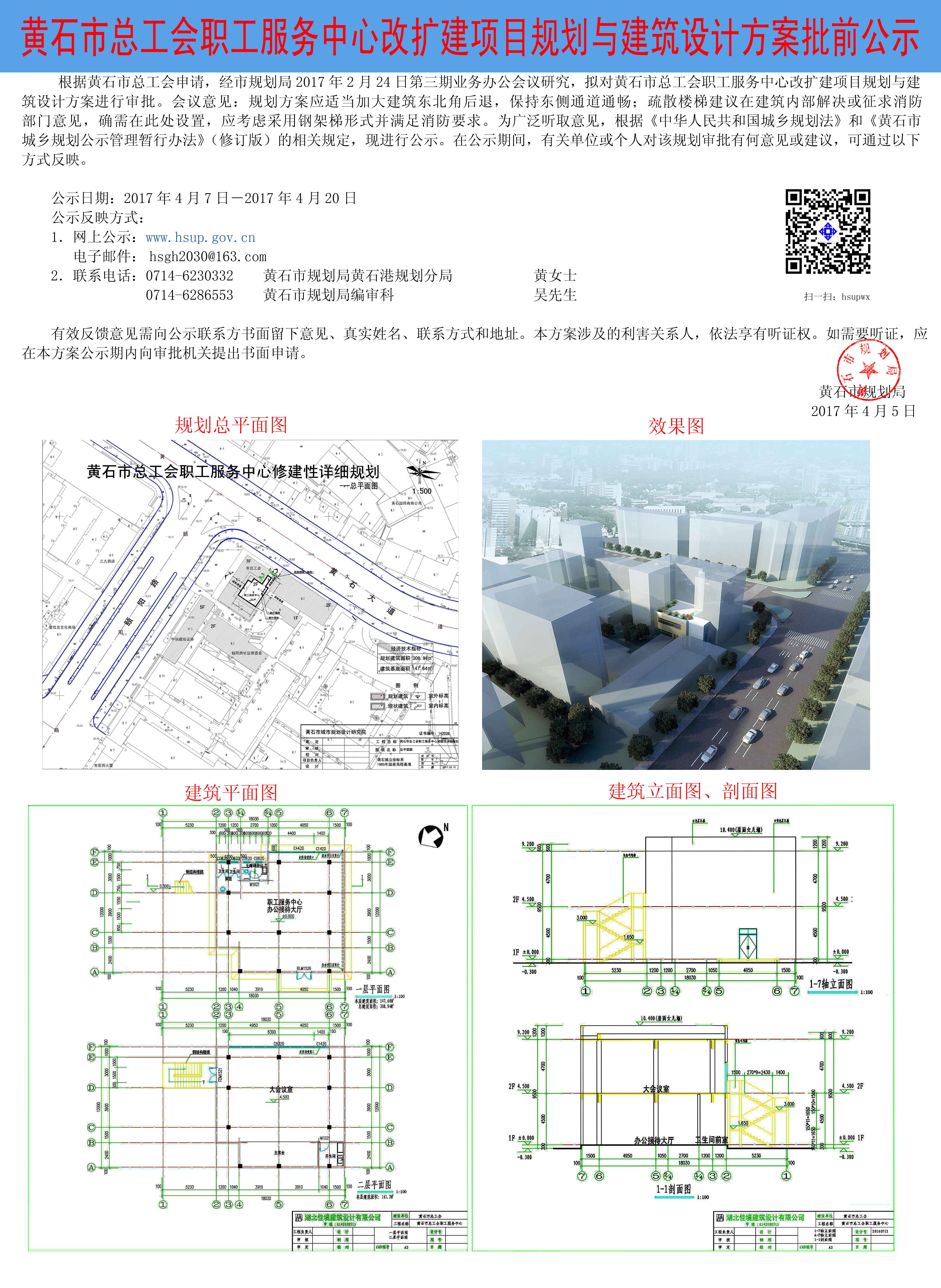 网站首页 第10页