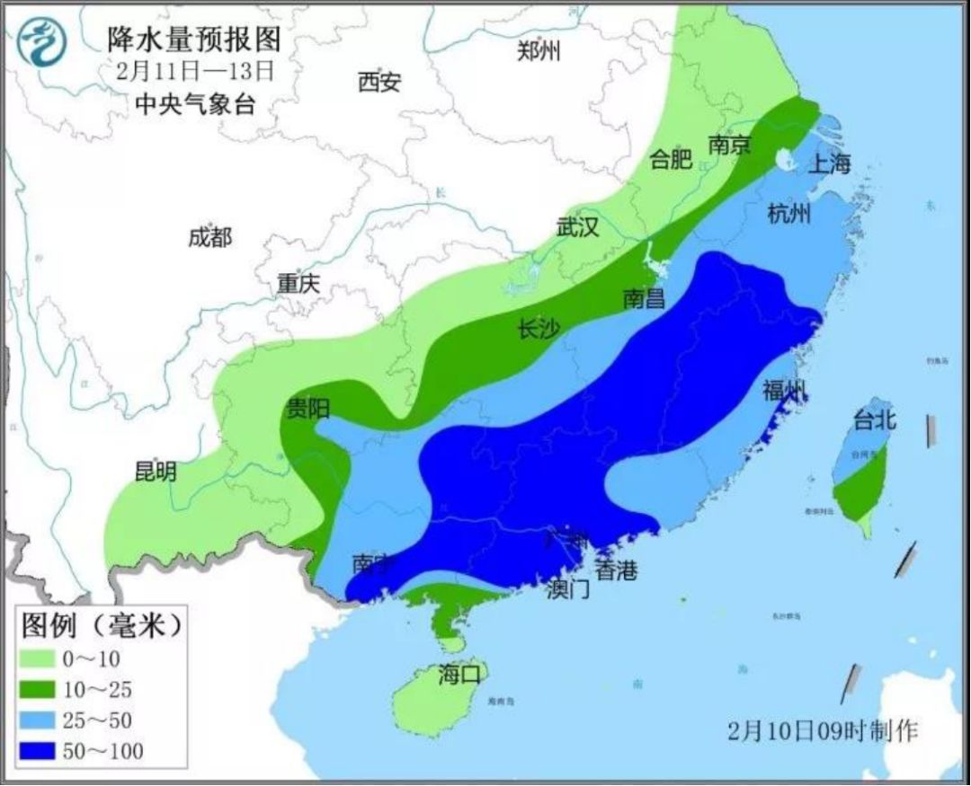 研发创新 第7页