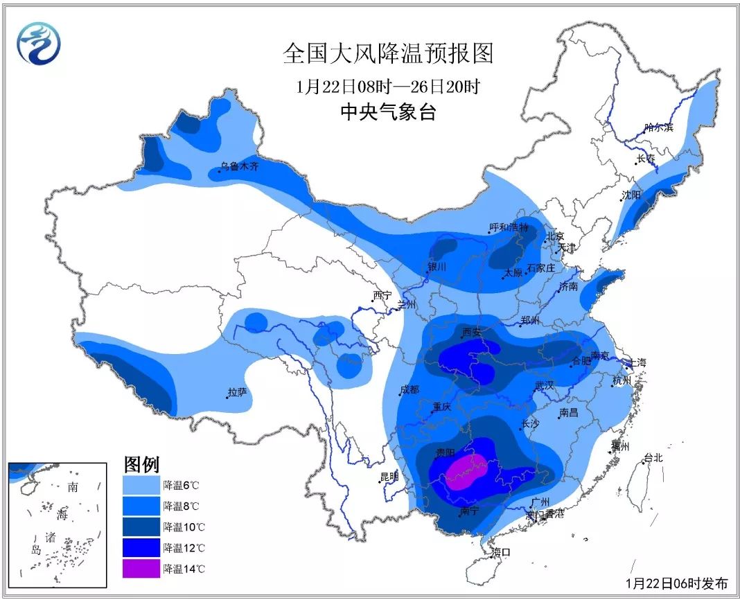 贸东街道办事处天气预报更新通知