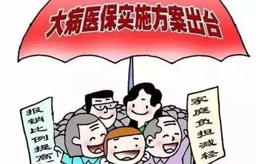 安新县级托养福利事业单位最新动态及进展概述