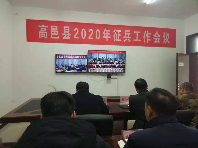 2024年12月 第3页