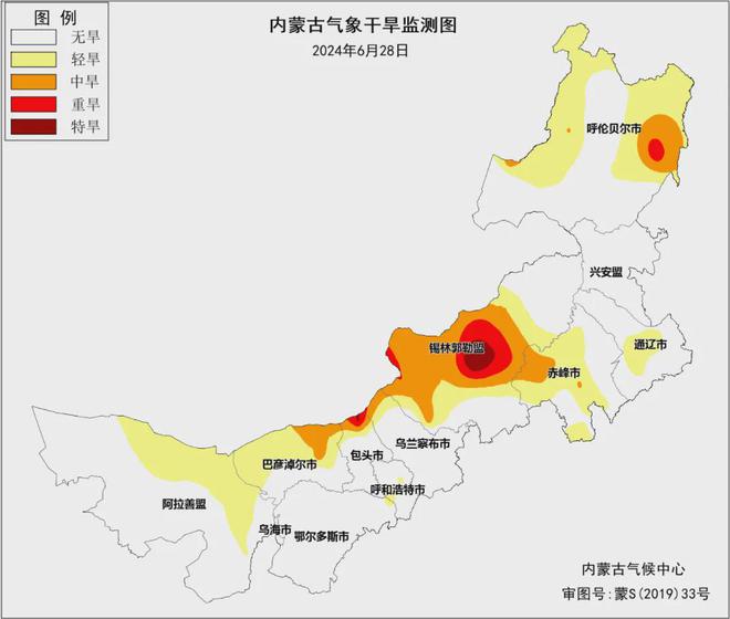 神湾镇天气预报更新通知