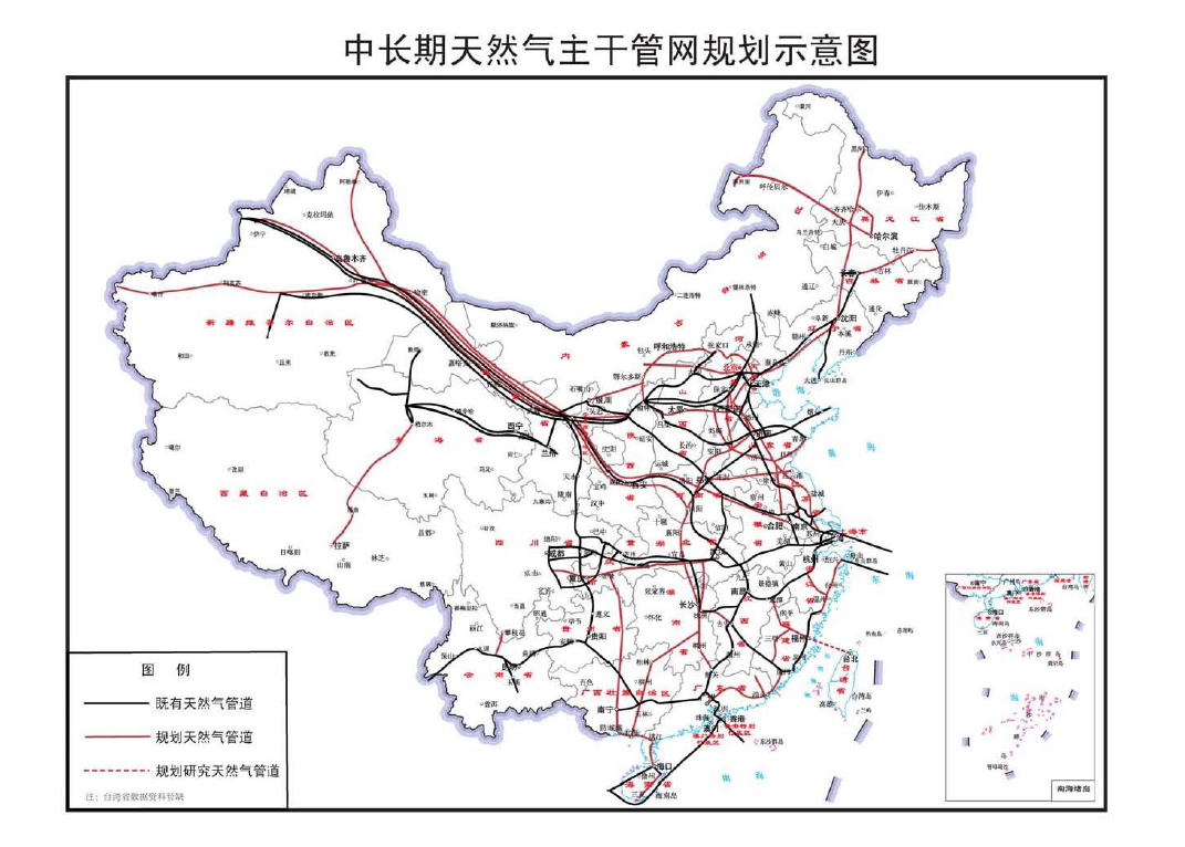 衢江区发展和改革局最新发展规划研究报告揭秘未来发展方向