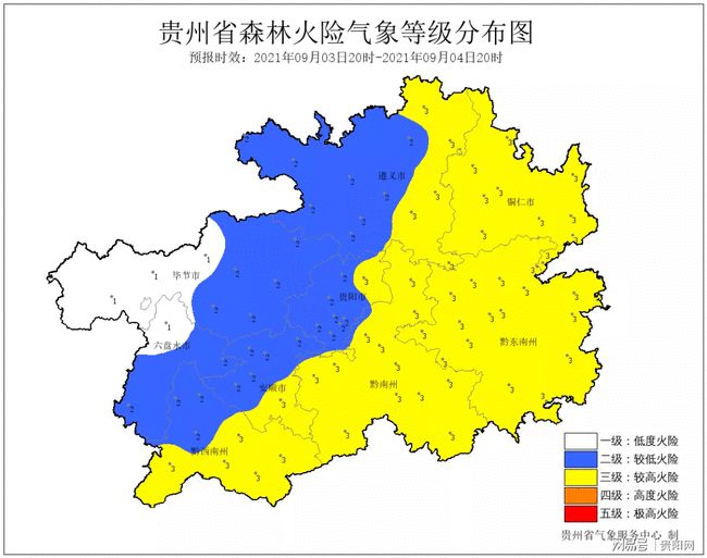 大郭乡天气预报更新通知