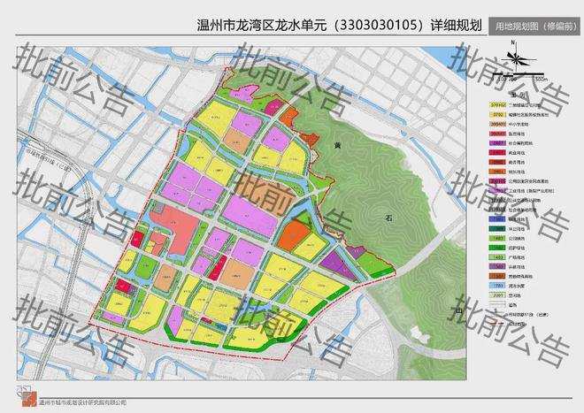 龙湾村委会发展规划，打造繁荣和谐乡村未来