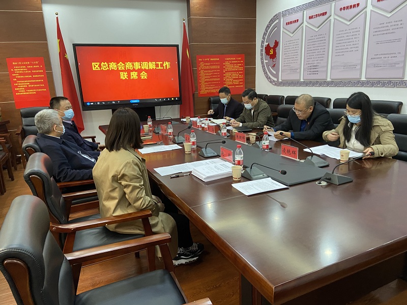 雨花区司法局启动社区矫正新模式探索项目