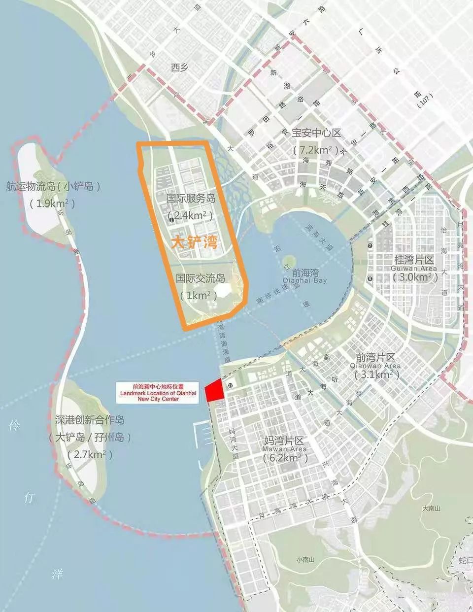 临夏市科学技术和工业信息化局最新发展规划概览