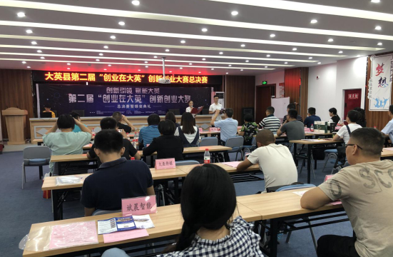 大英县科技局及关联企业最新招聘信息与职业机会