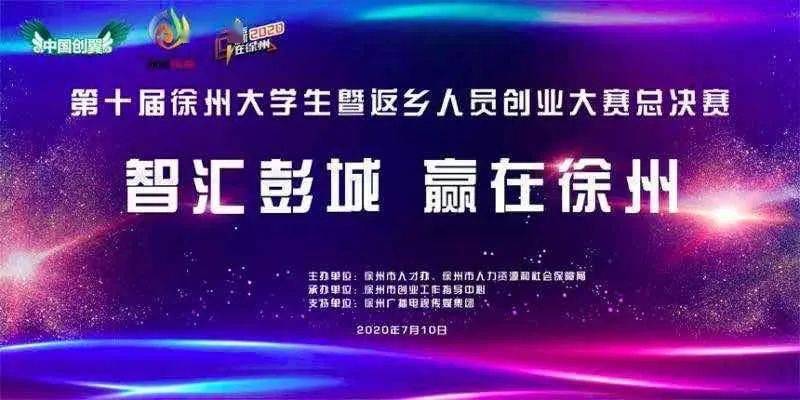 沛县人力资源和社会保障局领导团队最新名单公布