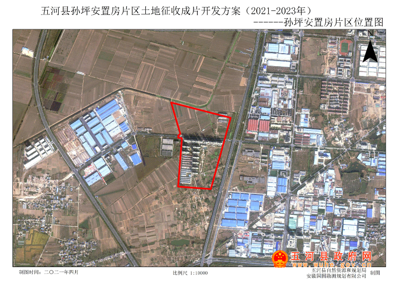 丰县自然资源和规划局最新发展规划概览