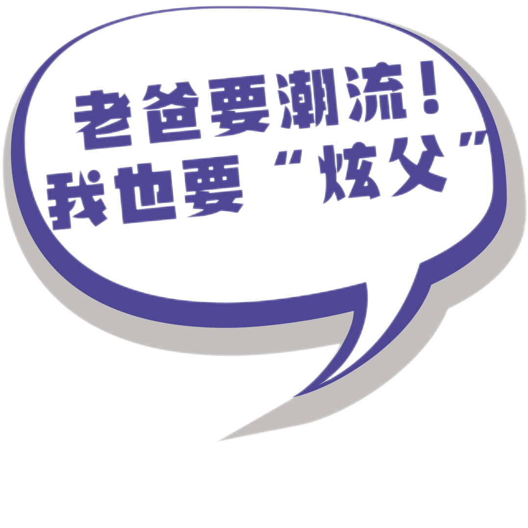 黄河道街道办事处天气预报更新通知