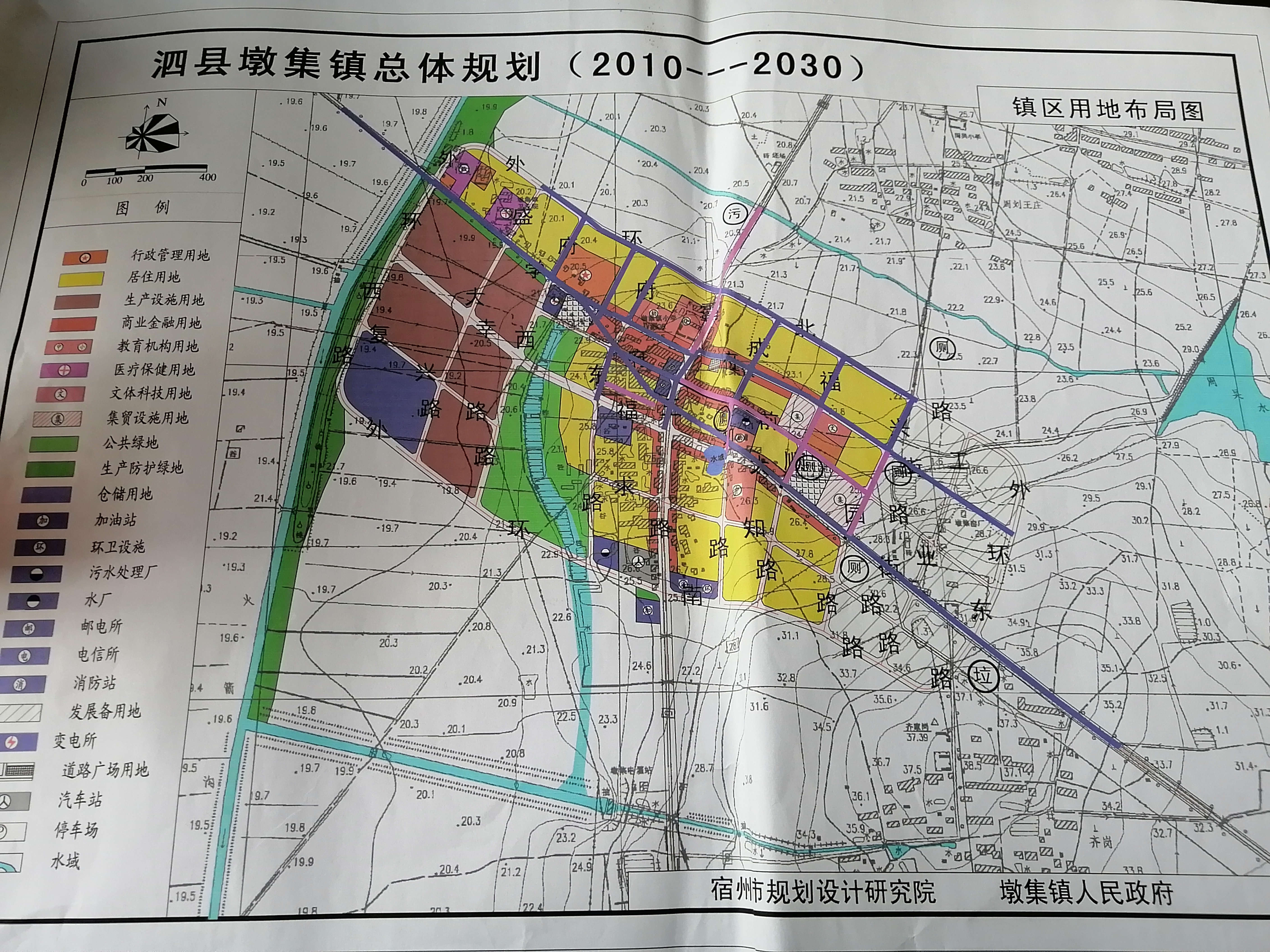 赵集镇未来繁荣蓝图，最新发展规划揭秘