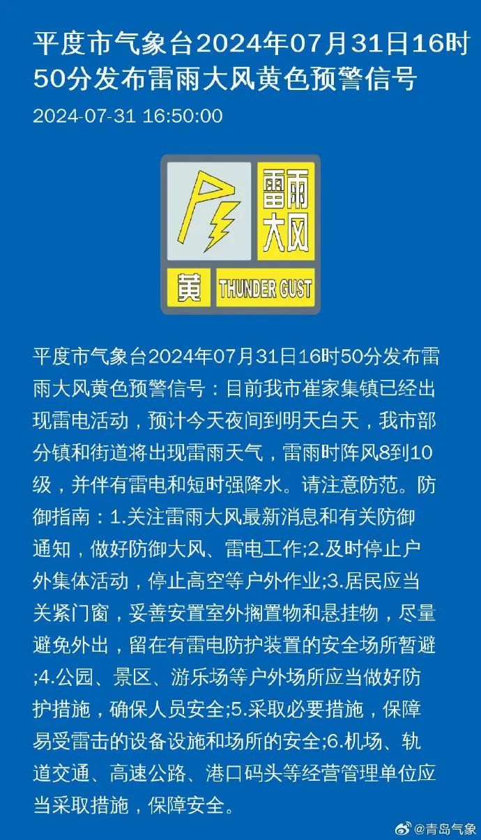 榜圩镇最新招聘信息汇总