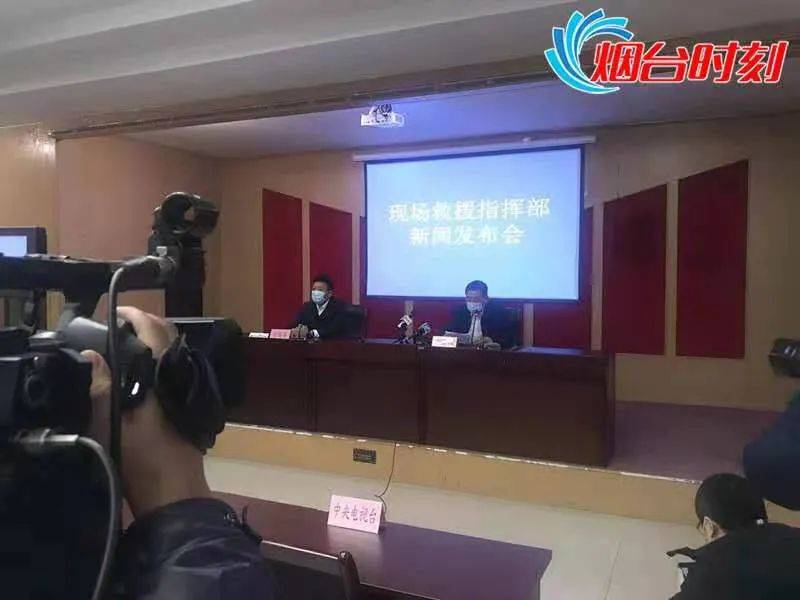 志丹县应急管理局最新新闻动态报道速递