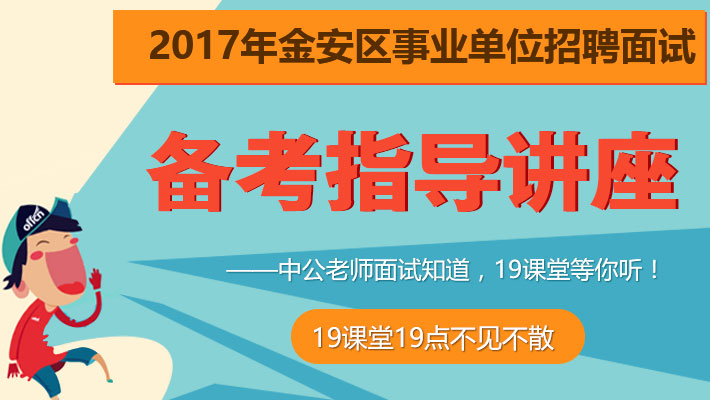 2024年12月30日 第11页