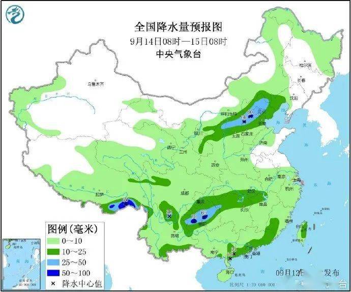 2024年12月30日 第5页