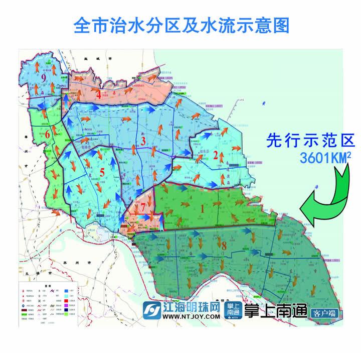 崇川区水利局人事任命推动水利事业迈向崭新高度