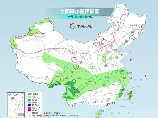 东山头村委会天气预报更新通知