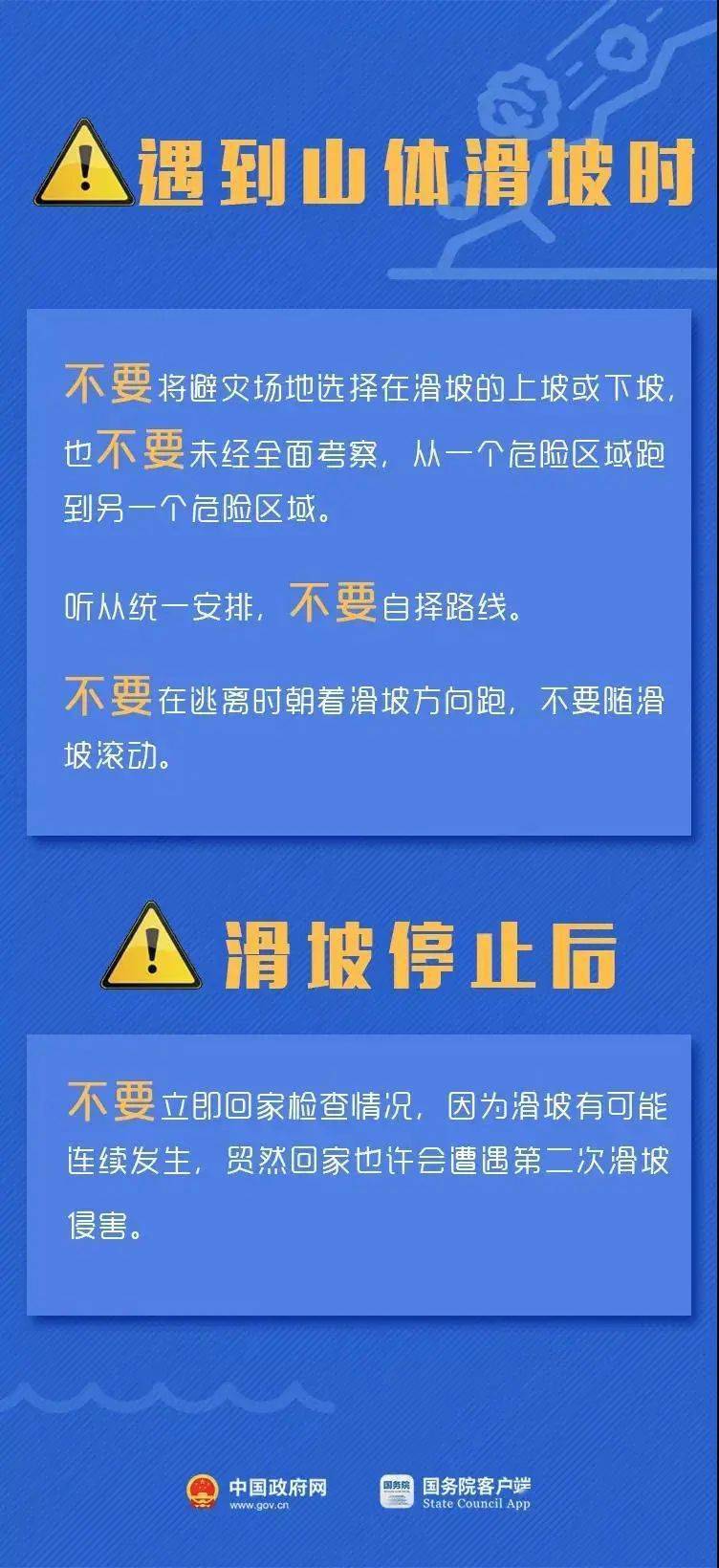 宏胜种畜场最新招聘信息与相关细节深度解析