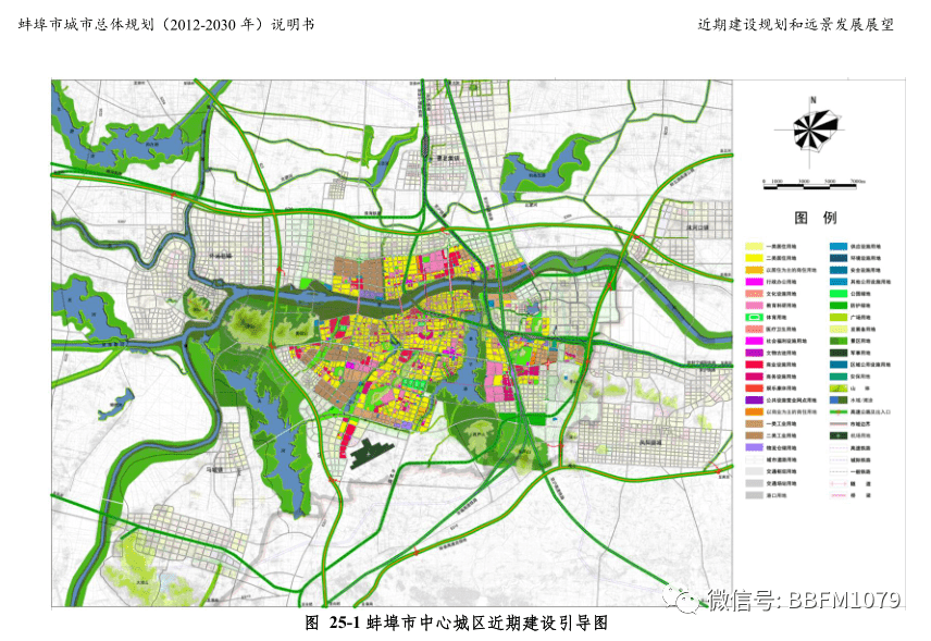 上犹县自然资源和规划局最新发展规划概览