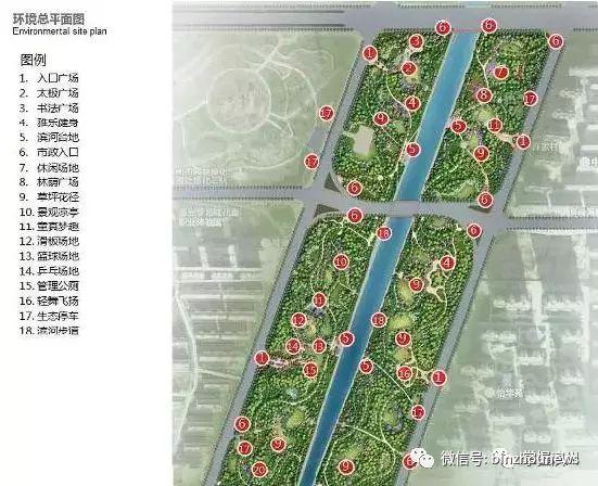 滨州市园林管理局启动新项目重塑城市绿色生态景观