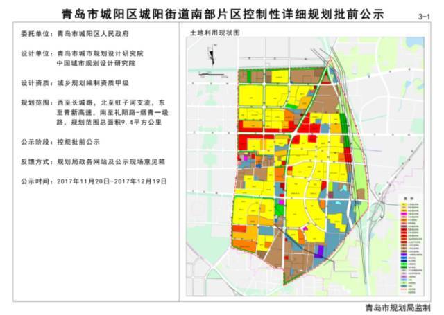 莘亭街道发展规划揭秘，塑造未来城市新面貌