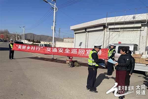 黄河乡最新交通动态报道