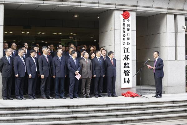 秦淮区计生委最新项目动态概览