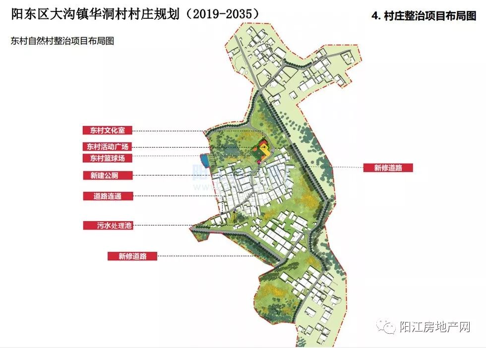 文笔村重塑乡村新貌，最新发展规划推动可持续发展