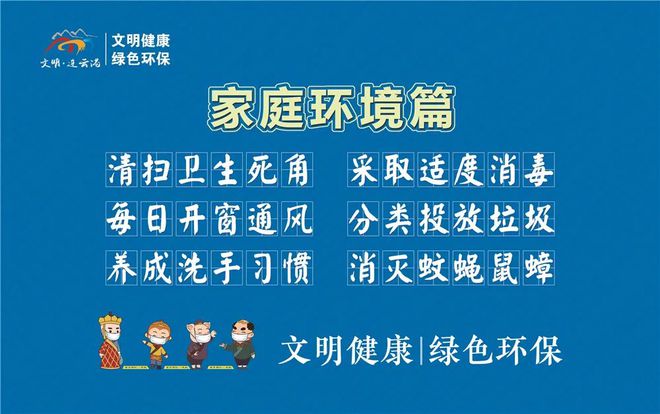 连云港市广播电视局最新招聘启事概览