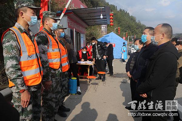 射洪县退役军人事务局新项目启动，重塑荣耀，携手共建和谐家园