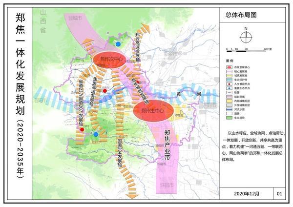 刘阁乡未来新面貌塑造，最新发展规划揭秘