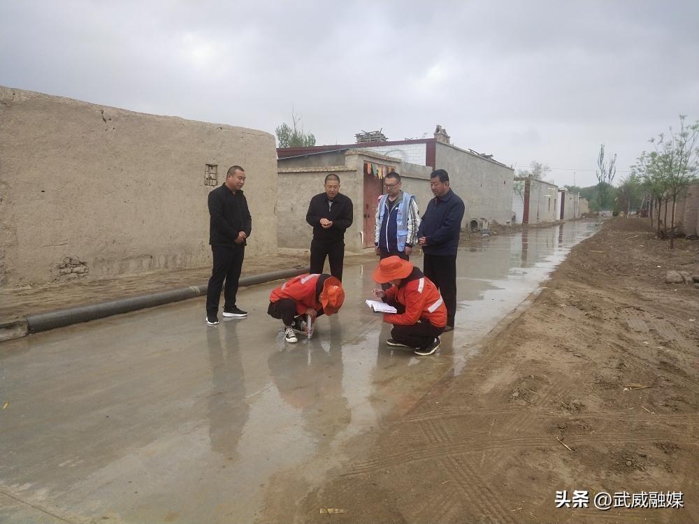 凉州区级公路维护监理事业单位招聘启事